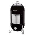 Weber Smokey Mountain 57cm BBQ Cooker Smoker with Cover